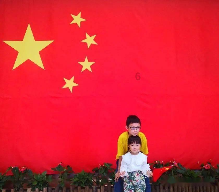 热带天堂找不同