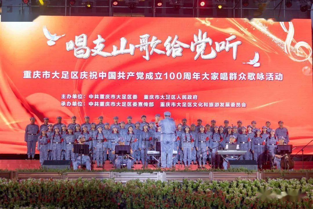 人大代表陈宇：全面加快京津冀同城商务区建设